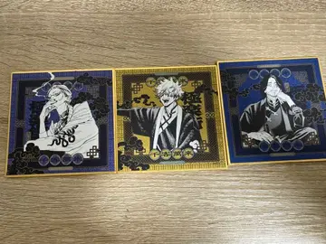 극락가 트레이딩 미니 색지 근접해서 아름다운 극근점