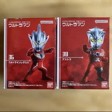 울트라맨 컨버지 모션 아스트라 울트라맨 레그로스