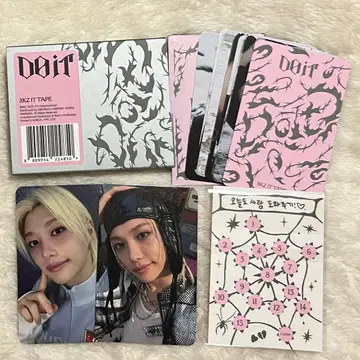 StrayKids doit Platform 필릭스 플랫폼