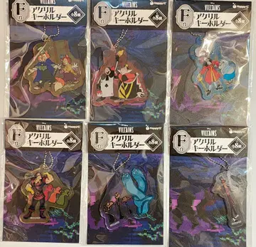 F상 인어공주 Happy 복권 디즈니 빌런즈 6종류