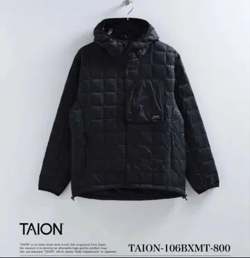 TAION 마운틴 라이트 다운 후디 블랙 L 사이즈