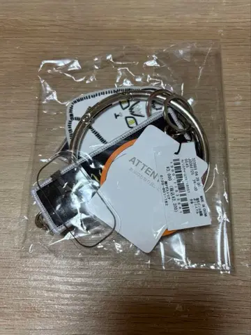 하이큐 키타 신스케 참 포함 스마트폰 스트랩