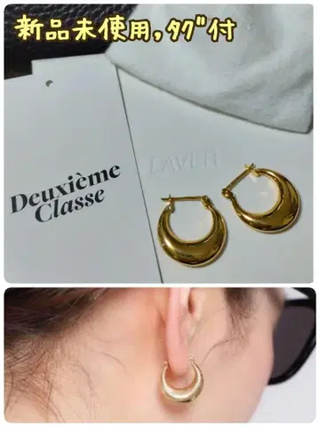 새상품 두지엠 클라세 구매, [ LAVER/러버 ] MOON 귀걸이 골드