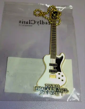 DIR EN GREY TOUR22 한정판 키링 Toshiya