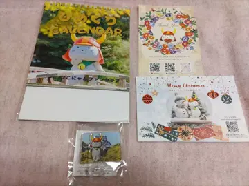 히코냥 팬클럽 한정판 굿즈