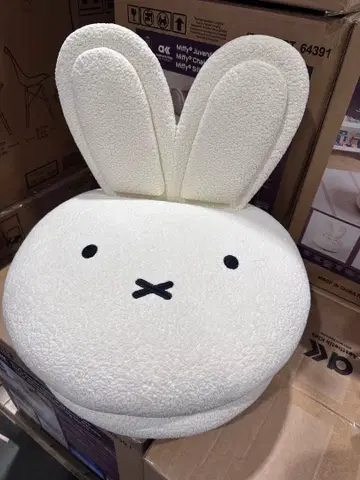 미피 주니어 마카롱 체어 화이트