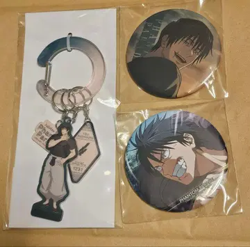 팬파레 복권 회옥 옥절 후시구로 토우지 캔뱃지 카라비너 아크릴 키링