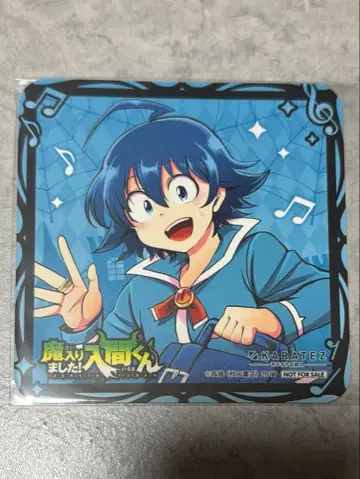 이루마 군 코스터 카라테츠