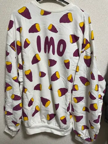 PUNYUS 고구마 패턴 트레이닝복