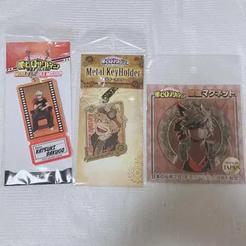 나의 히어로 아카데미아 히로아카 메탈 키링 조각 마그넷 바쿠고