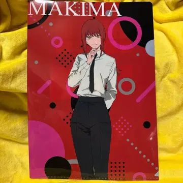 체인소맨 야요이켄