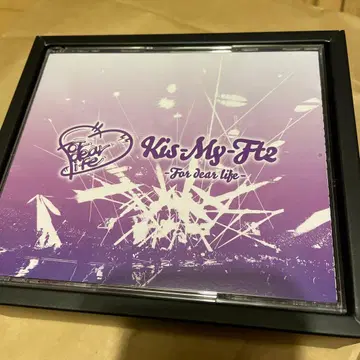 kis-My-Ft2 -For dear life- 최초 한정판 A