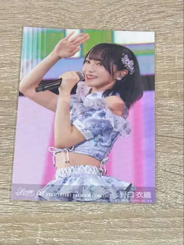 노구치 이오리 원반 봉입 브로마이드 6주년