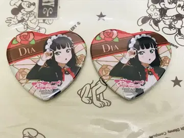 Aqours 쿠로사와 다이아 하트 캔뱃지 메이드 2개