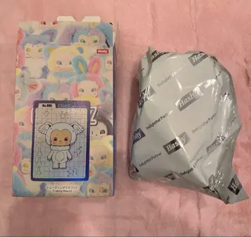 [내부 가방 미개봉] clawz 클로지 No.006