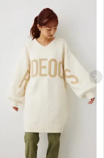 로데오 크라운 2way 몰 니트 로고 원피스