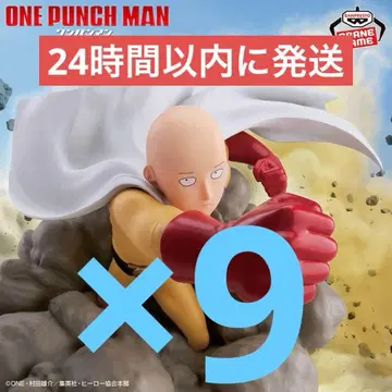 원펀맨 디오라마 피규어 - 사이타마 - 9개