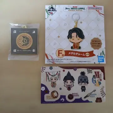 Mrs. GREEN APPLE 제일복권 쿠스시키 메탈 참 & 스티커