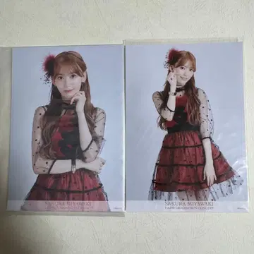 [ LOVE TRIP ] 뮤직 스테이션 의상