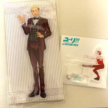 유리!!! on ICE 크리스토프 야코메티 아크릴 스탠드 세트