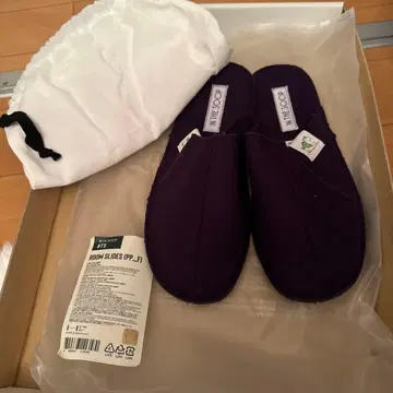 IN THE SOOP bts 슬리퍼 퍼플