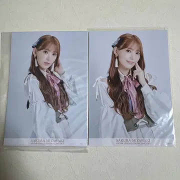 [ 소원의 헛됨 ] 의상