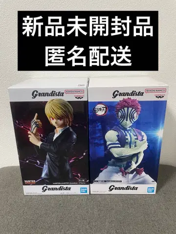 그란디스타 피규어 아카자 크라피카