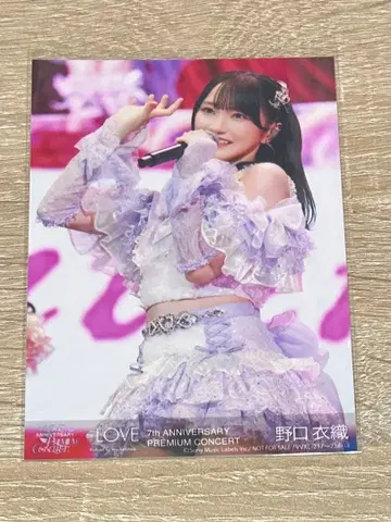 노구치 이오리 원반 봉입 브로마이드 7주년