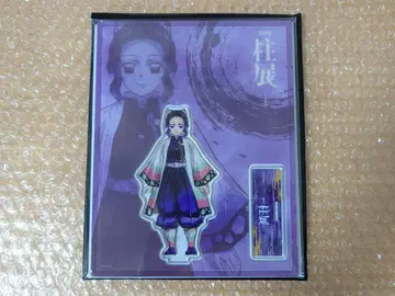 귀멸의 칼날 기둥전 정면 비주얼 아크릴 스탠드 코쵸 시노부