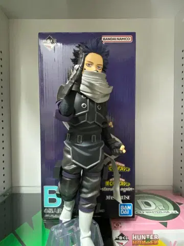 제일복권 나의 히어로 아카데미아 B상 신소 히토시