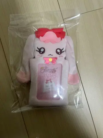 프리큐어 5 밀크 폭신폭신 사진 키링
