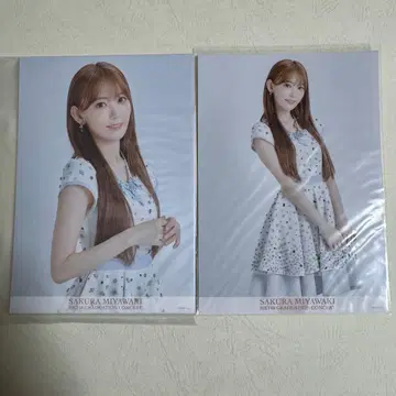 [ 너는 멜로디 ] 의상