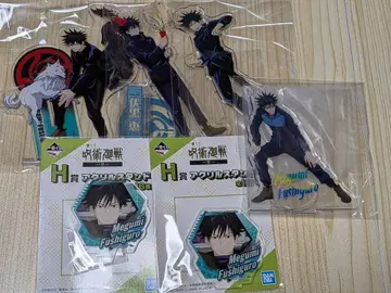 후시구로 메구미 아크릴 스탠드 6개 세트