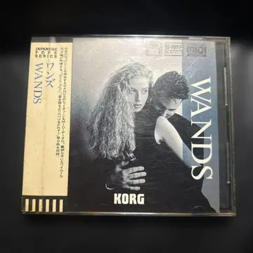 WANDS JAPANESE POPS SERIES KSMF-J09