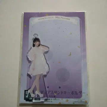 노나카 미키 FSK