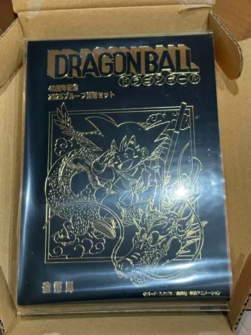 드래곤볼 40주년 기념 2025년 화폐 세트