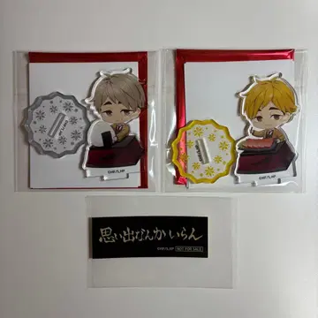 하이큐!! 미야 아츠무 미야 오사무 아크릴 미니 스탠드 스티커