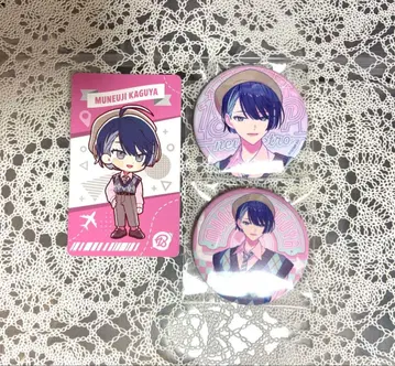 에이트리 18TRIP 타워 레코드 카페 혜택 캔뱃지 카가야 소우시