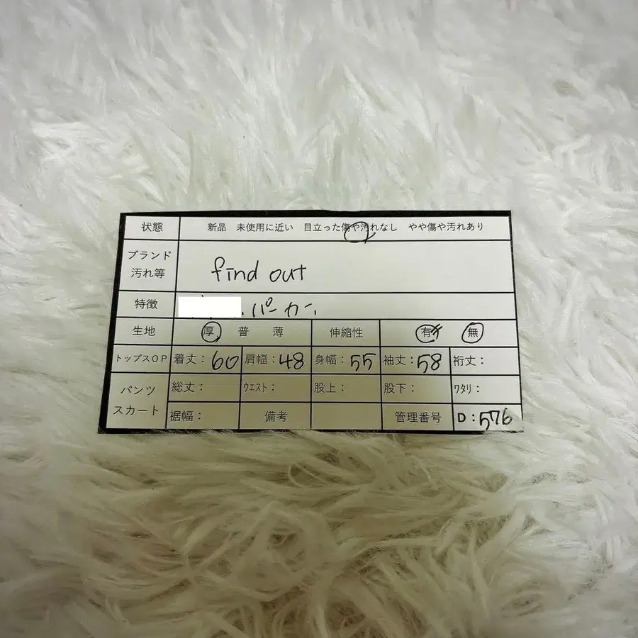 12번째 상품 이미지