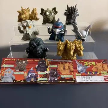 고질라 소프트 비닐 컬렉션 2 전 8종 컴플리트