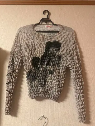 MASU popcorn 23aw 46