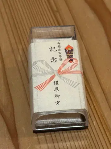 가시하라 신궁 위패 100주년 기념 넥타이핀