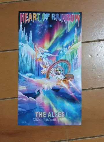 2025년 12월 29일 THE ALFEE 메모리얼 티켓, 은색 테이프