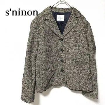 s'ninon 트위드 테일러드 자켓 일본제 가을봄 사양 브라운 & 노랑