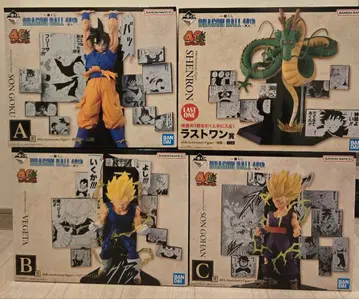 드래곤볼 제일복권 손오공 베지터 손오반 신룡