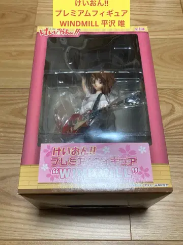 W) 케이온 프리미엄 피규어 WINDMILL 히라사와 유이