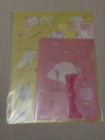 [레어] 산리오 코기뮨 클리어 파일 세트 2019년