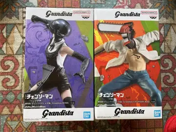 Grandista 체인소 맨 폭탄 피규어 세트