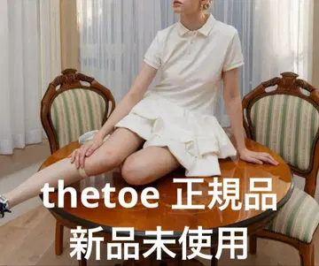 화이트 플레어 스커트 원피스