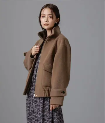 미사용 새상품 나노 유니버스 블루종 코트 완판템